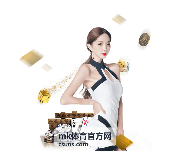 mk体育官方网装备维护推荐内容图